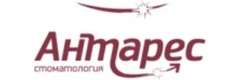 Антарес