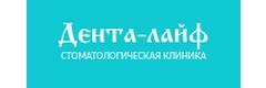 Дента Лайф