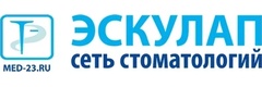 Эскулап