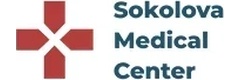 Медицинский центр Соколовой