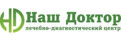 Наш доктор