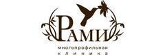 Рами