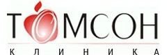 Томсон