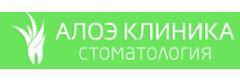 Алоэ