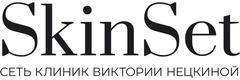 СкинСет