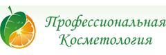 Профессиональная косметология