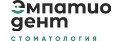 Эмпатио дент
