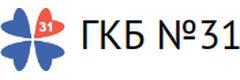 ГКБ № 31 имени академика Г. М. Савельевой, филиал № 2 Женская консультация № 13