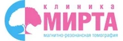 Мирта