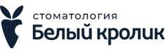 Белый кролик