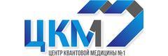 Центр квантовой медицины 1