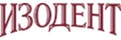 Изодент