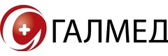 Галмед