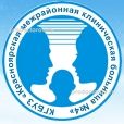 Красноярская межрайонная клиническая больница № 4