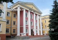 1602 Военный клинический госпиталь, консультативно-диагностическая поликлиника