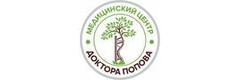Медицинский центр Доктора Попова