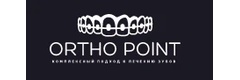 ОртоПоинт