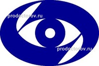 МНТК Микрохирургия глаза имени академика С. Н. Фёдорова, Новосибирский филиал