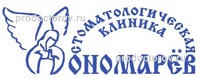 Пономарев