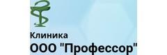Профессор