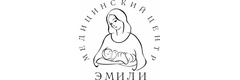 Эмили