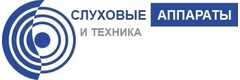 Слуховые аппараты
