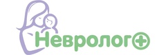 Невролог плюс