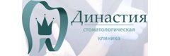Династия