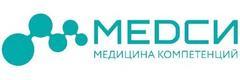 Медси