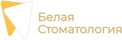 Белая стоматология