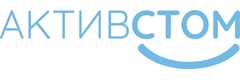 АктивСтом