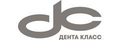 Дента Класс