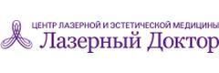 Лазерный Доктор
