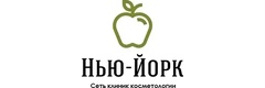 Нью-Йорк