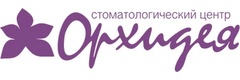 Орхидея