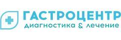 Гастроцентр