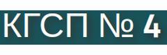 Красноярская городская стоматологическая поликлиника № 4 Центрального района