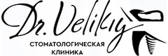 Стоматологическая клиника Доктора Великого