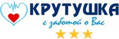 Санаторий Крутушка