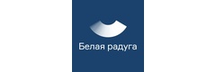 Белая радуга