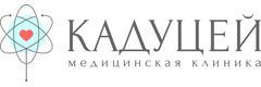 Кадуцей