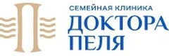Клиника Доктора Пеля
