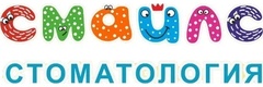 Смайлс
