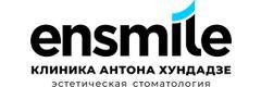 Ensmile