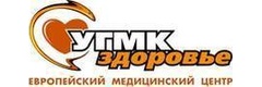 УГМК-Здоровье