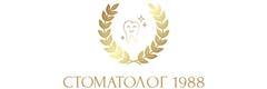 Стоматолог 1988
