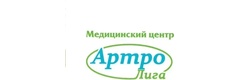 Артролига