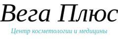 Медицинский центр Вега