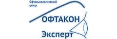 Офтакон Эксперт