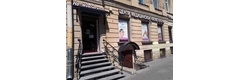 Космед